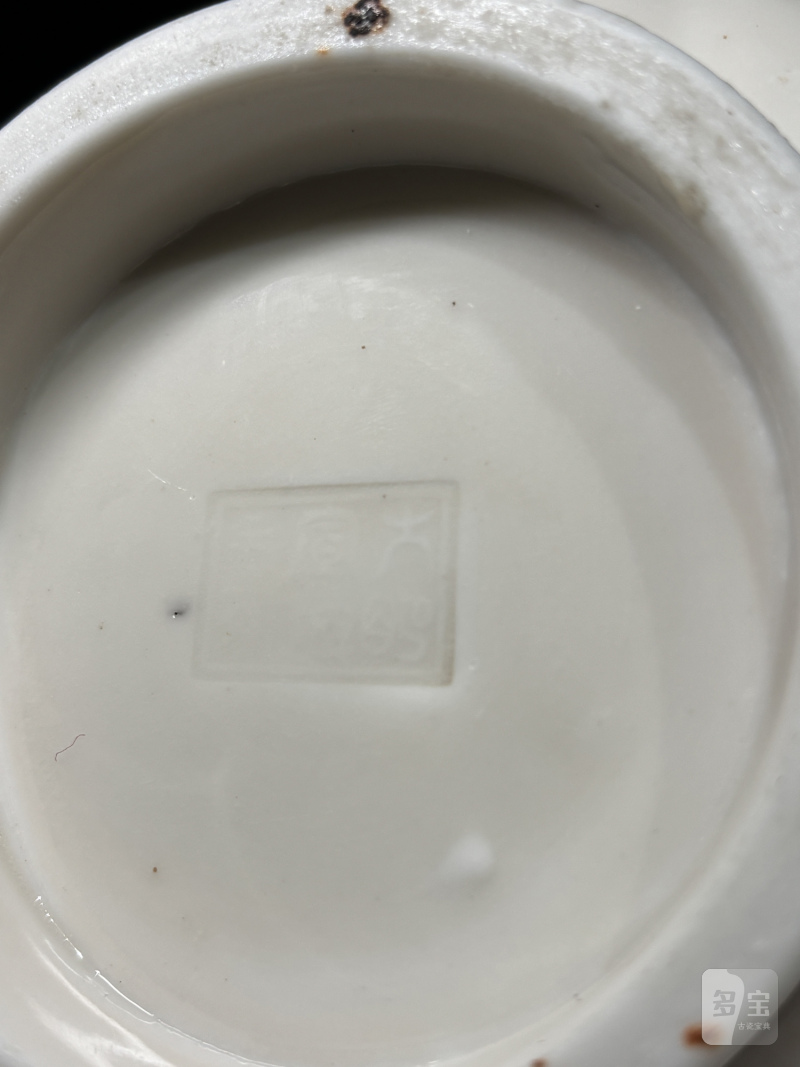明晚期 德化窑白釉狮耳炉 - 图12